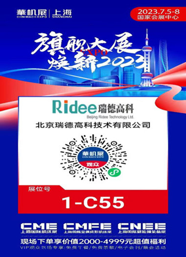 亚洲男人的天堂一区二区无码