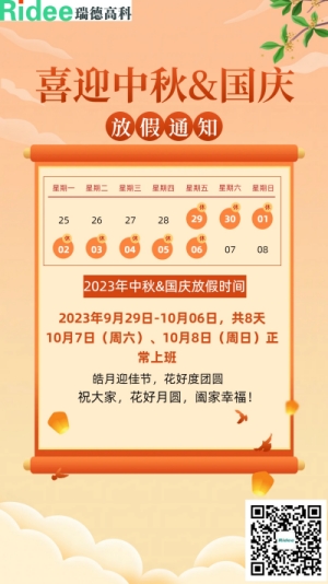亚洲男人的天堂一区二区无码