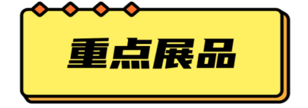 亚洲男人的天堂一区二区无码