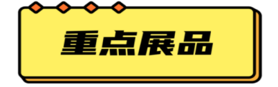 亚洲男人的天堂一区二区无码