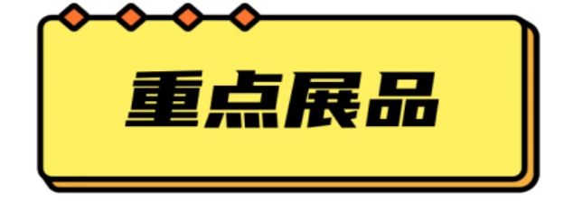 亚洲男人的天堂一区二区无码
