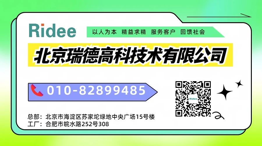 亚洲男人的天堂一区二区无码