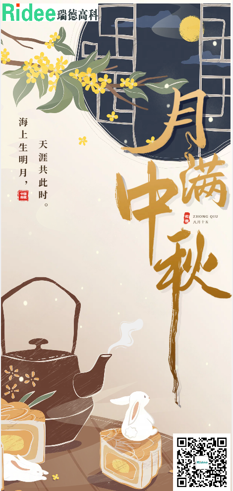 亚洲男人的天堂一区二区无码
