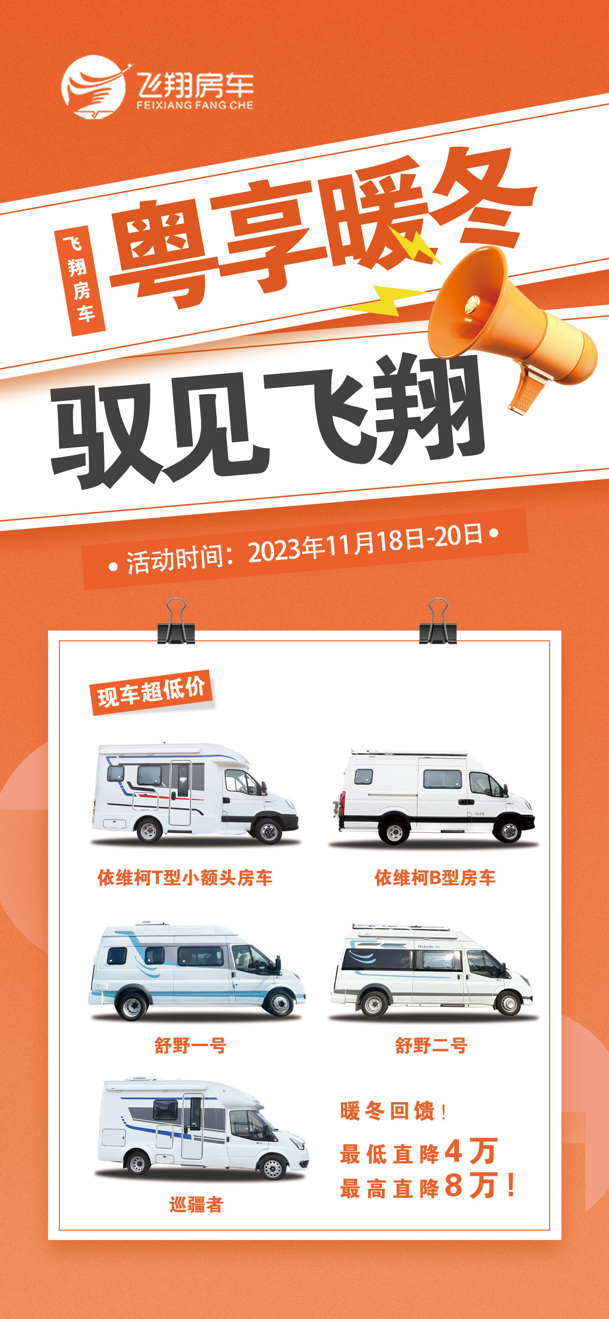 广州2.jpg 广州2.jpg