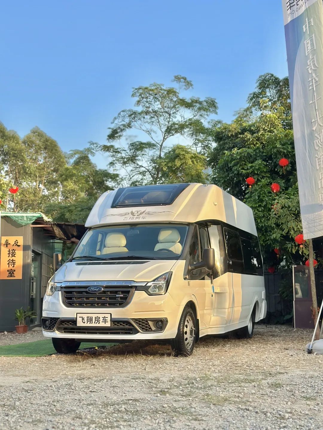 微信图片_20231119151213.jpg 微信图片_20231119151213.jpg