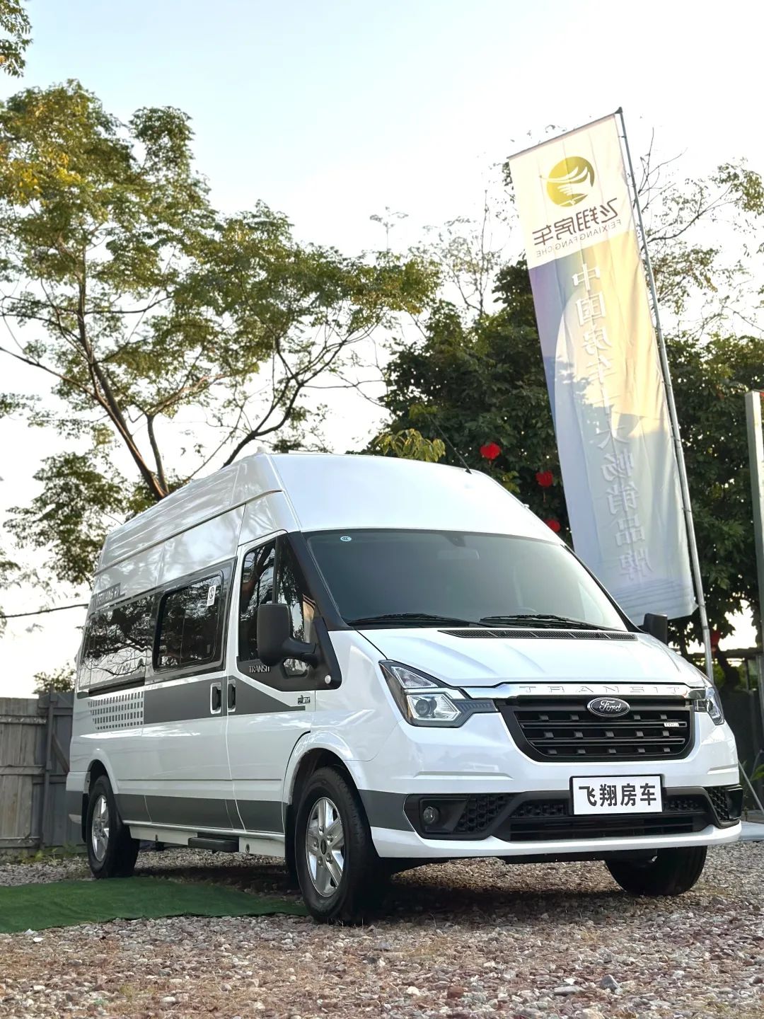 微信图片_20231119151206.jpg 微信图片_20231119151206.jpg