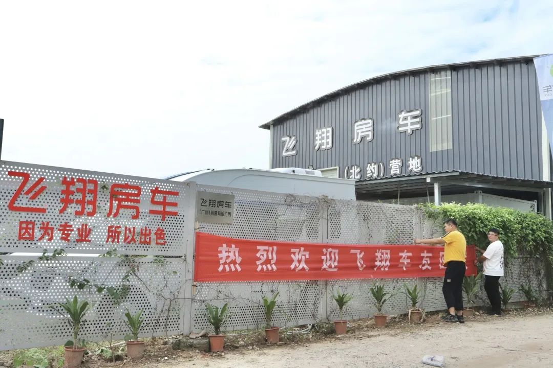 微信图片_20231119151222.jpg 微信图片_20231119151222.jpg