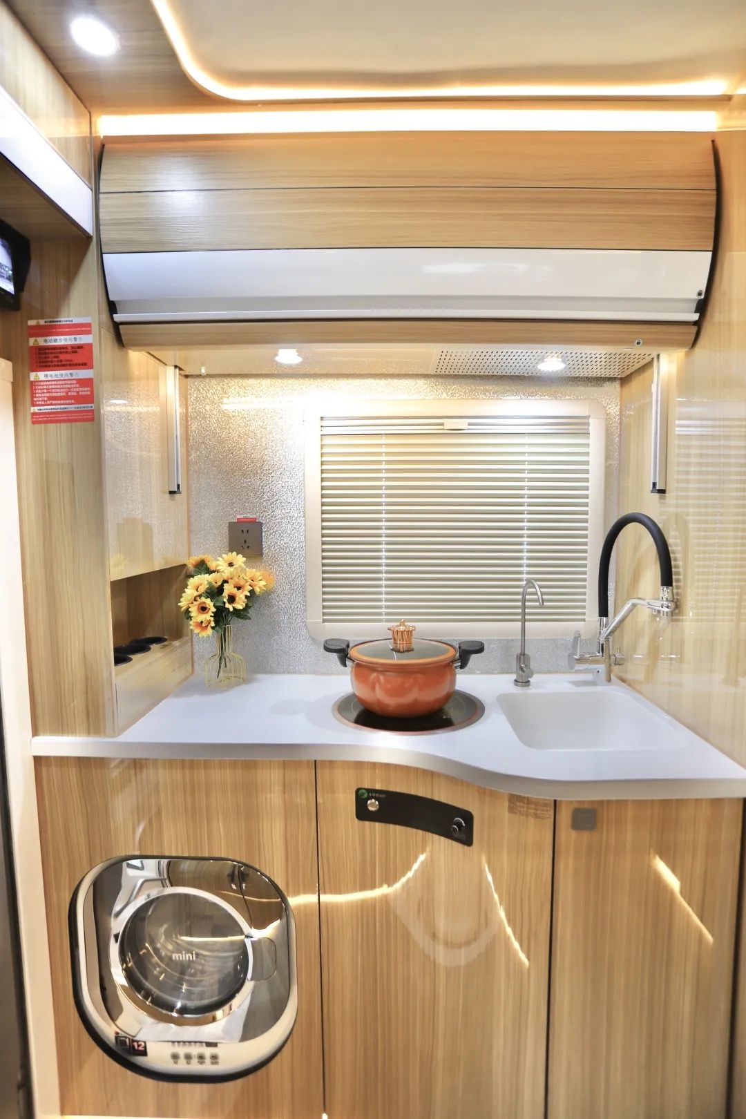 微信图片_20231205140654.jpg 微信图片_20231205140654.jpg