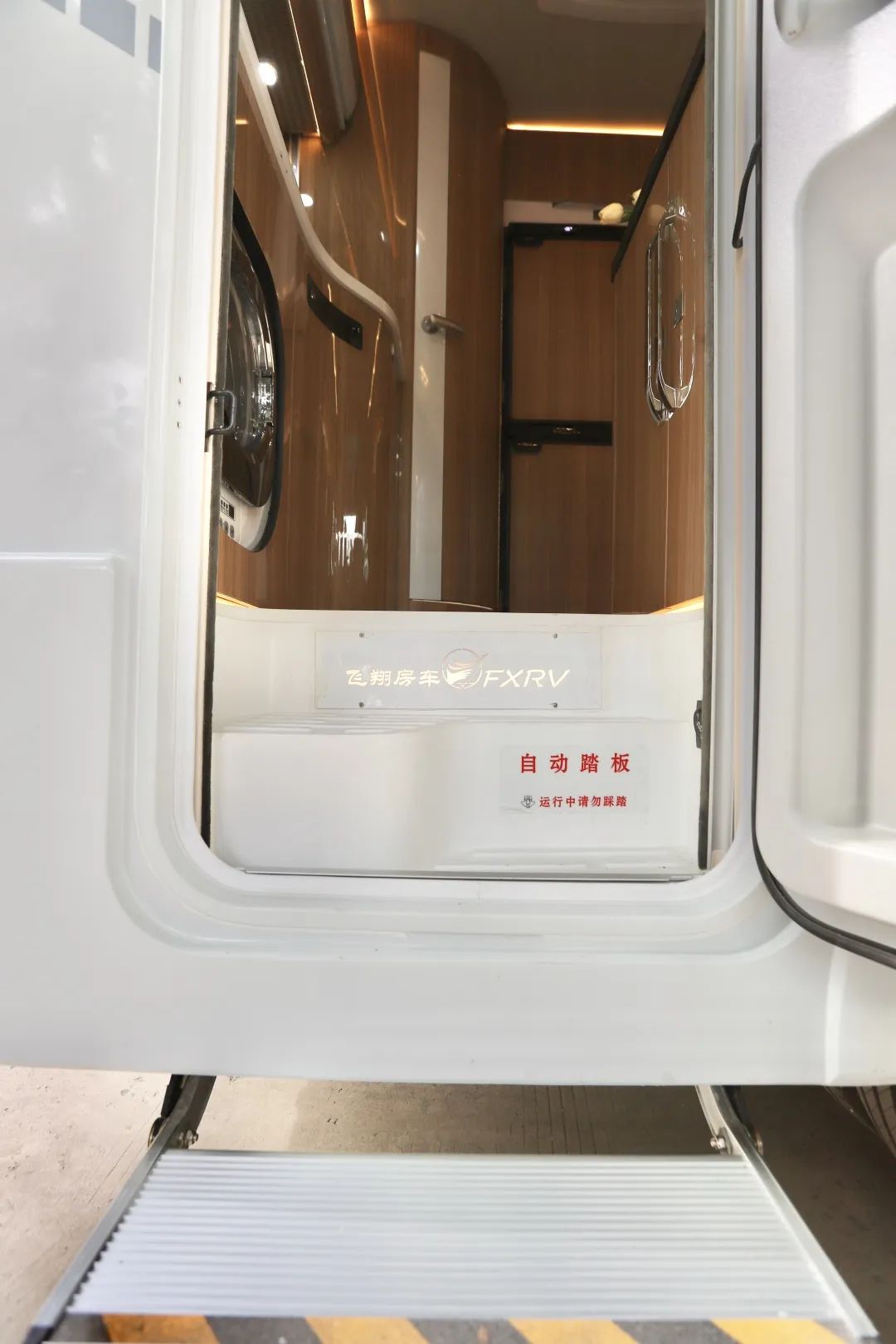 微信图片_20231205140645.jpg 微信图片_20231205140645.jpg