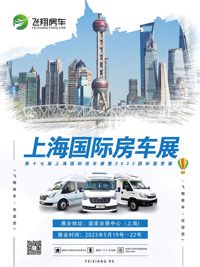 亚洲男人的天堂一区二区无码