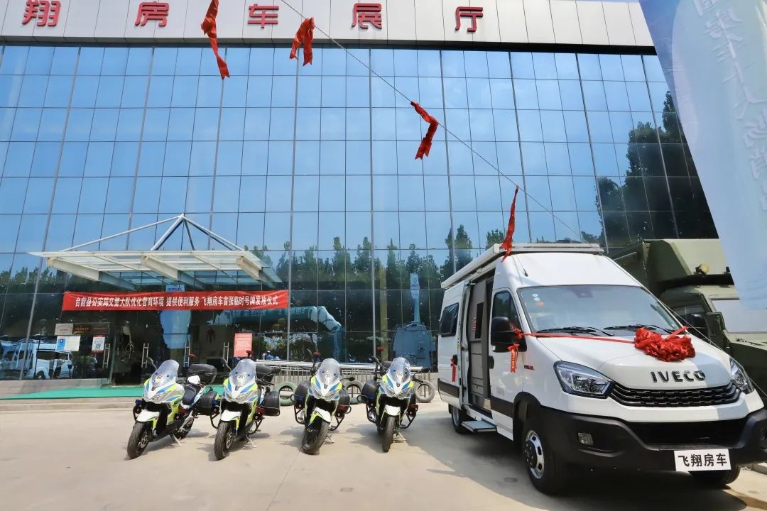 微信图片_20230827141405_5.jpg 微信图片_20230827141405_5.jpg