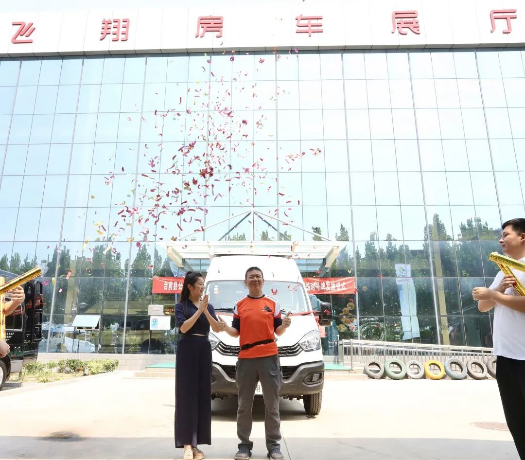 微信图片_20230827141405_4.jpg 微信图片_20230827141405_4.jpg