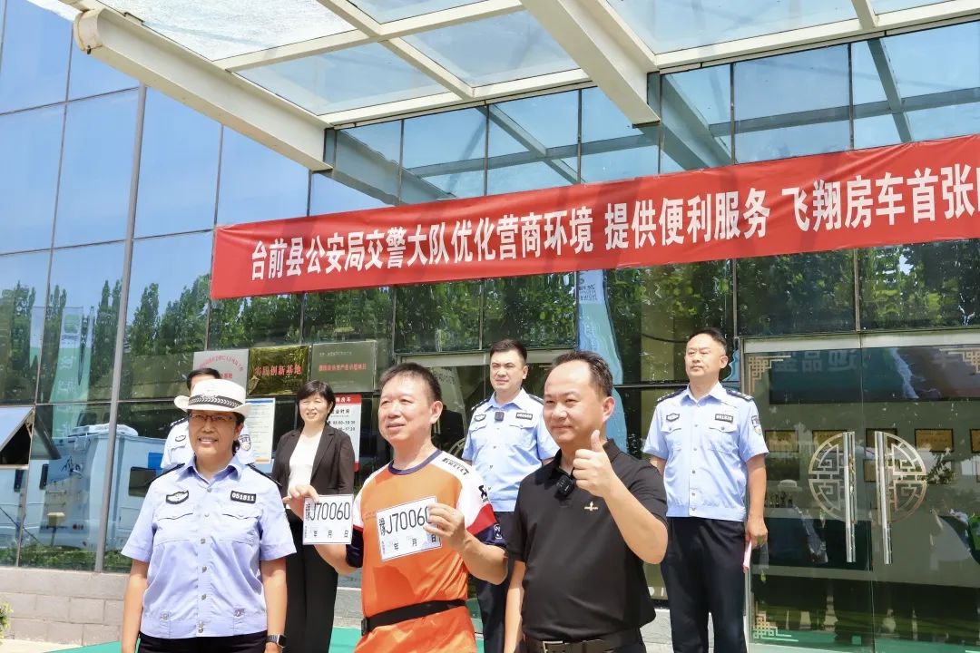 微信图片_20230827141405_3.jpg 微信图片_20230827141405_3.jpg