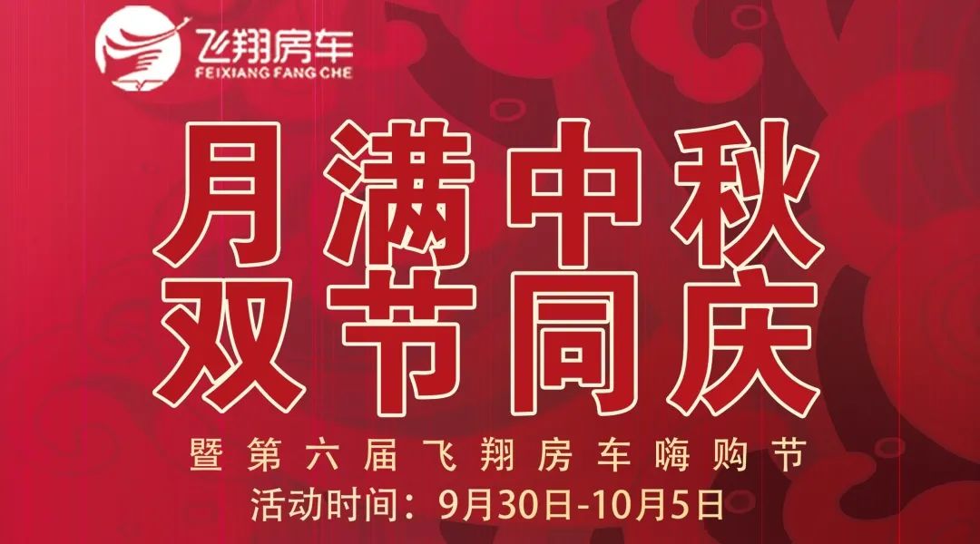 微信图片_20230929145505.jpg 微信图片_20230929145505.jpg