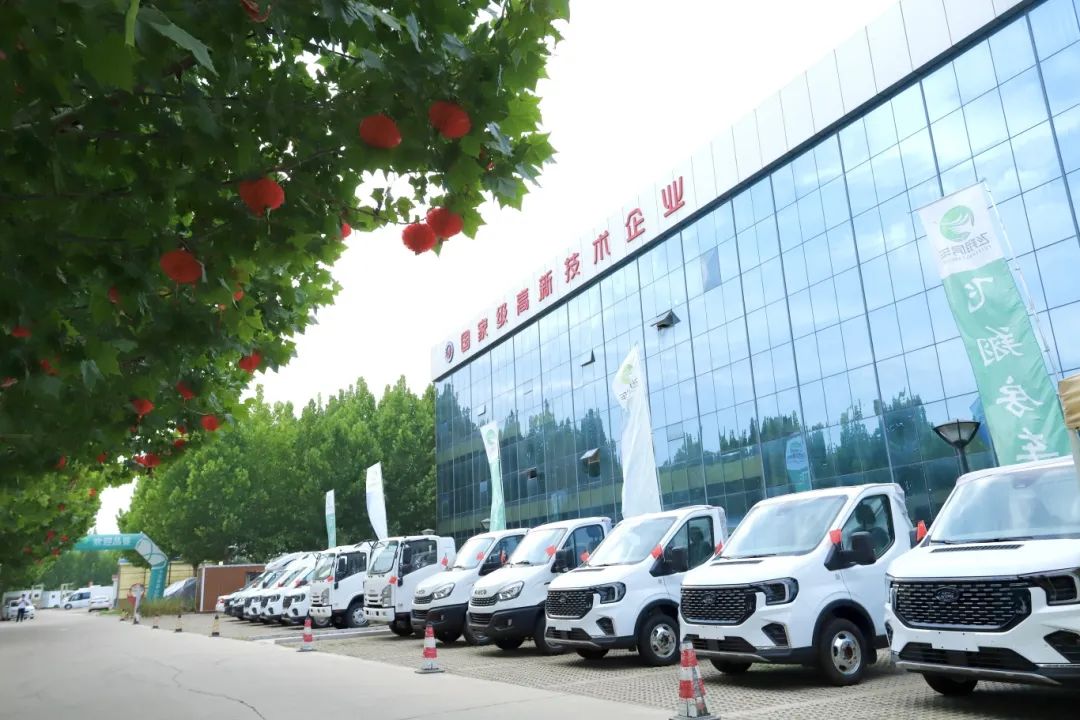 微信图片_20241001175201.jpg 微信图片_20241001175201.jpg