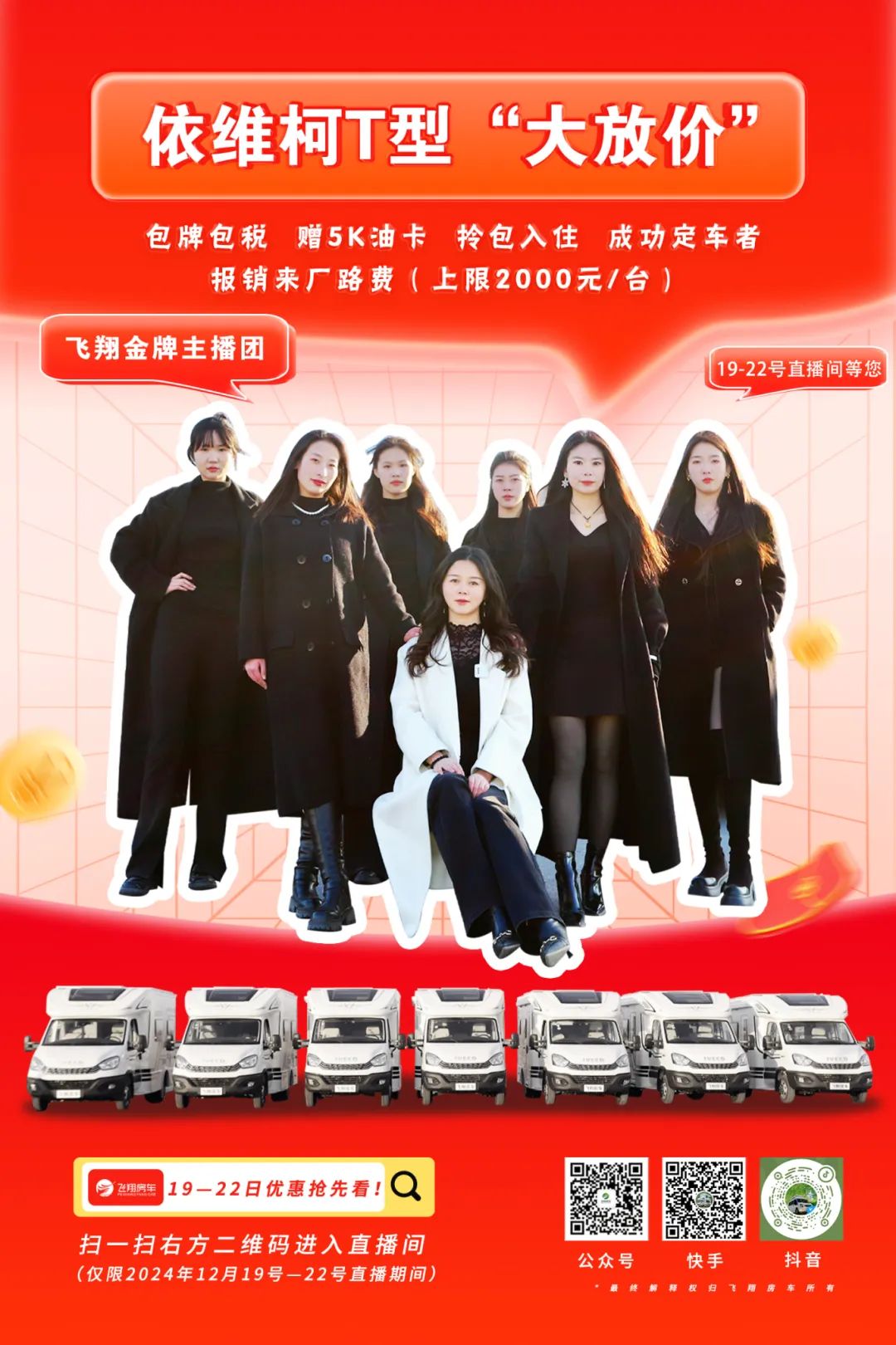 微信图片_20241219155003.jpg 微信图片_20241219155003.jpg