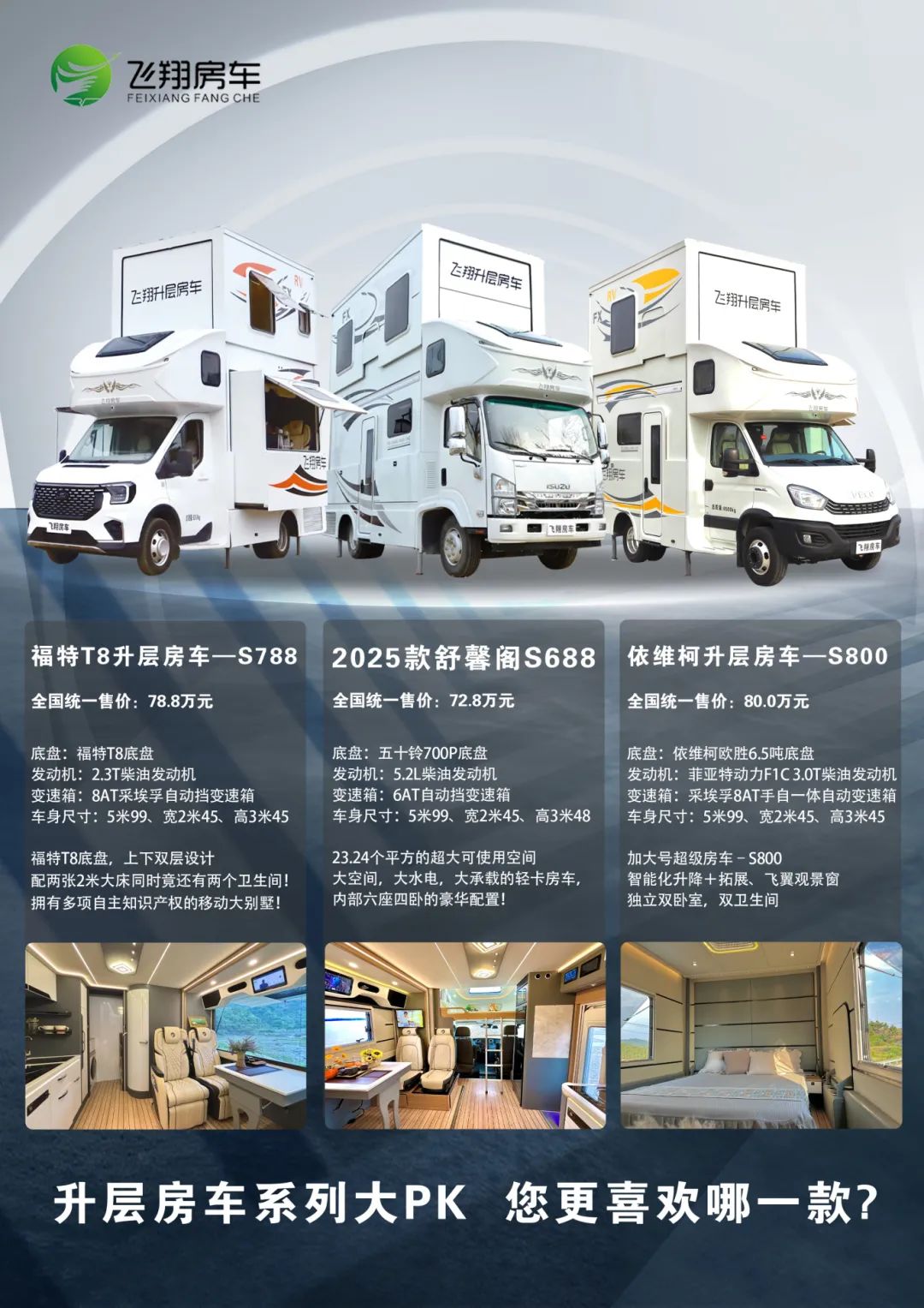 微信图片_20241215135638.jpg 微信图片_20241215135638.jpg