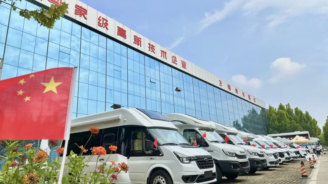 微信图片_20240427093929.jpg 微信图片_20240427093929.jpg