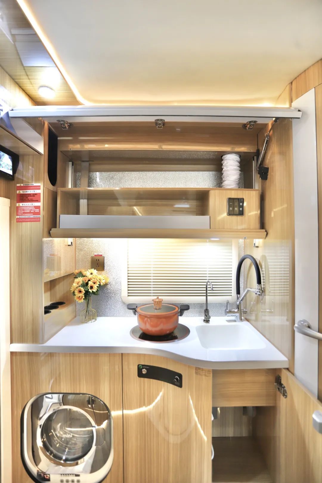 微信图片_20240424093741.jpg 微信图片_20240424093741.jpg