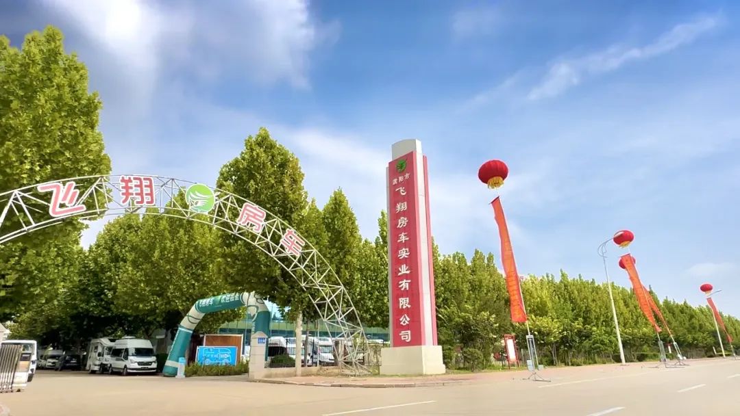 微信图片_20240425102142.jpg 微信图片_20240425102142.jpg