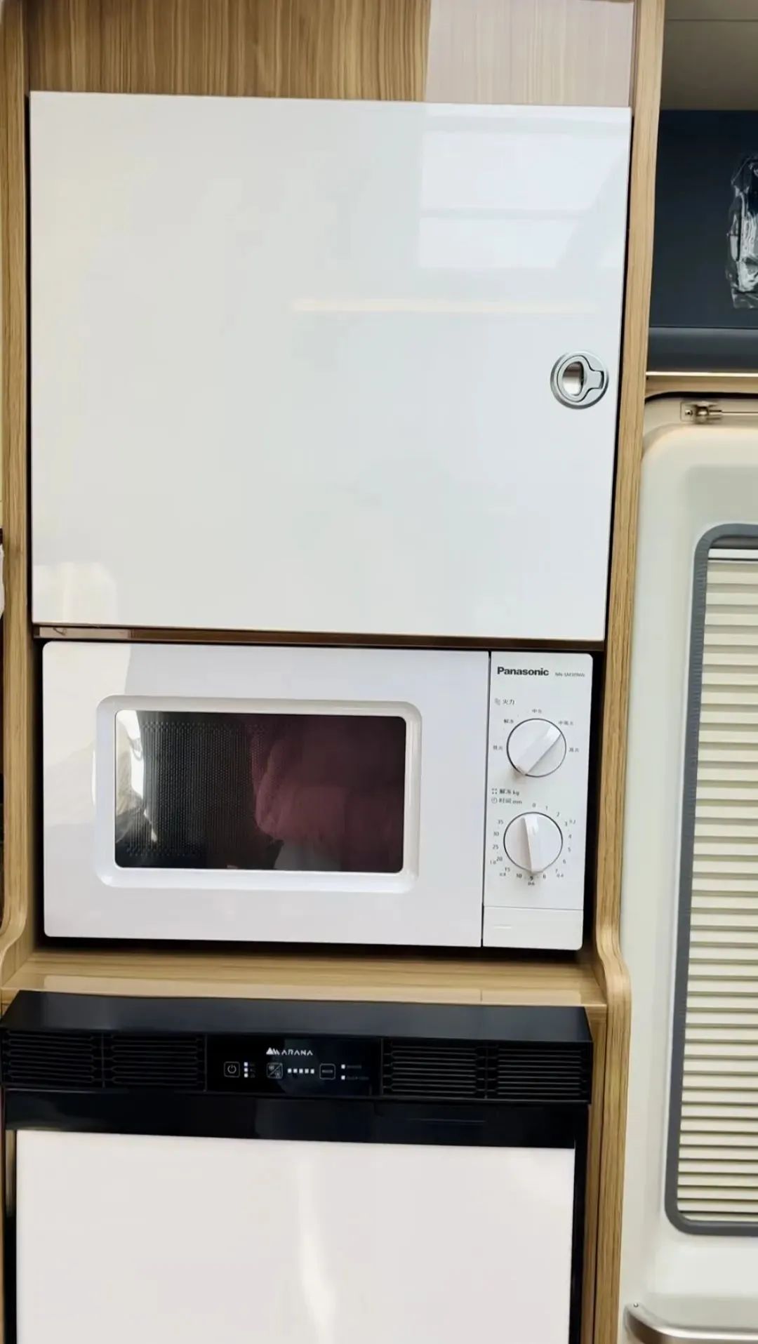 微信图片_20240508173819.jpg 微信图片_20240508173819.jpg