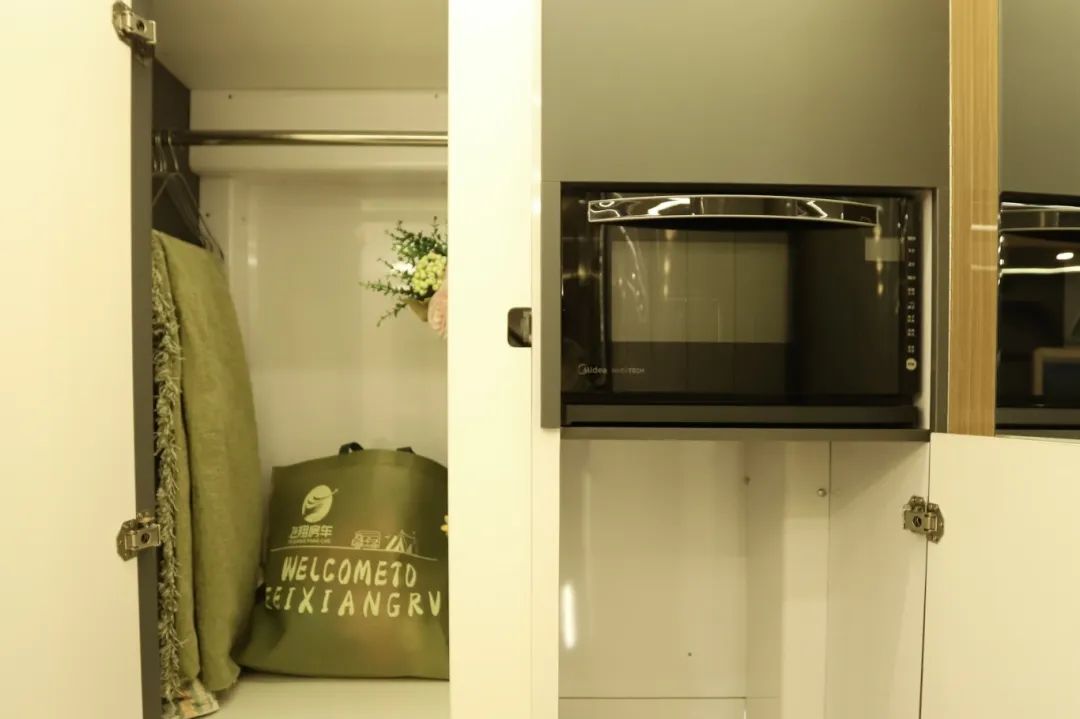 微信图片_20240529113438.jpg 微信图片_20240529113438.jpg