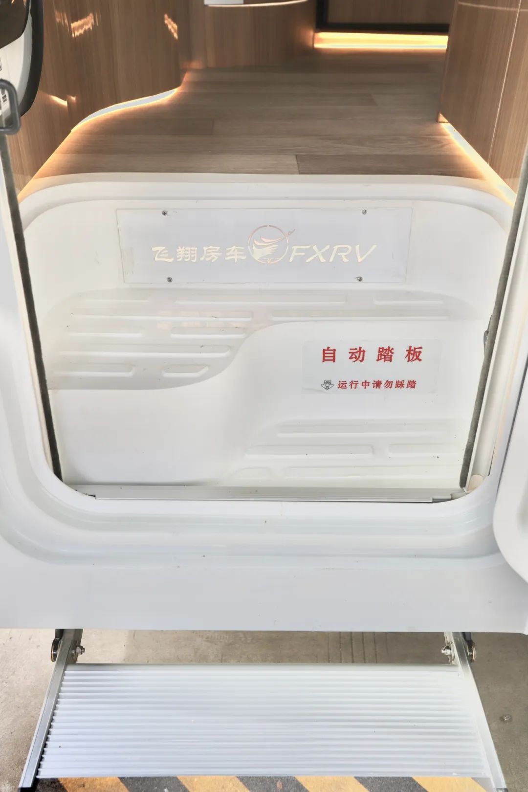 微信图片_20240515111025.jpg 微信图片_20240515111025.jpg