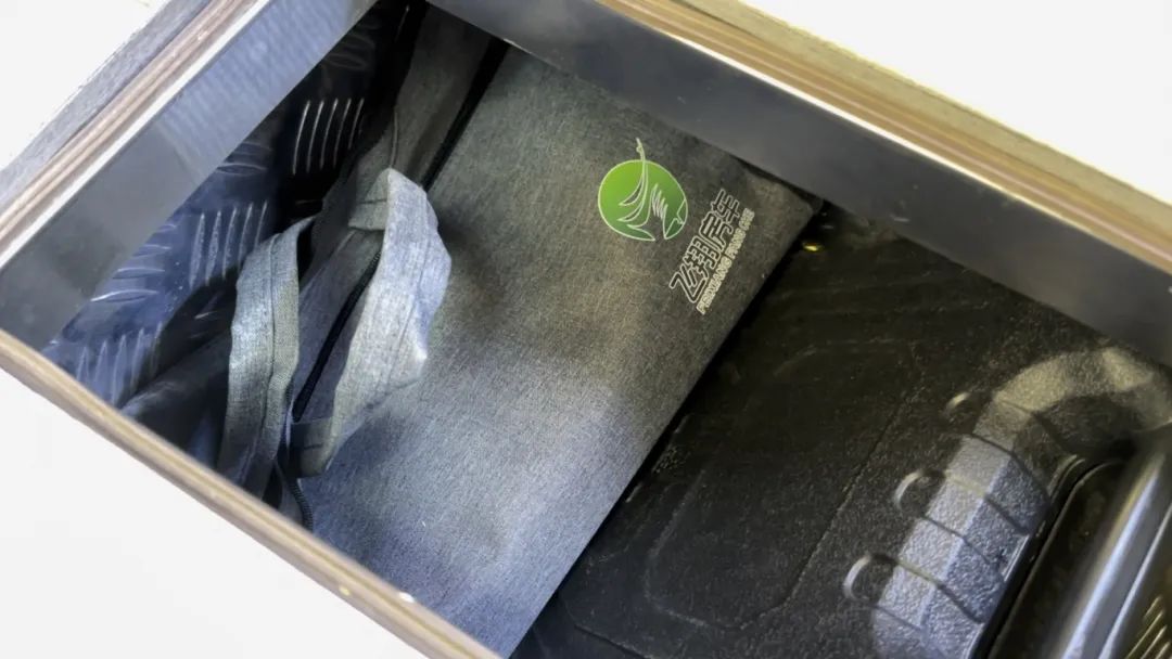 微信图片_20240503082441.jpg 微信图片_20240503082441.jpg