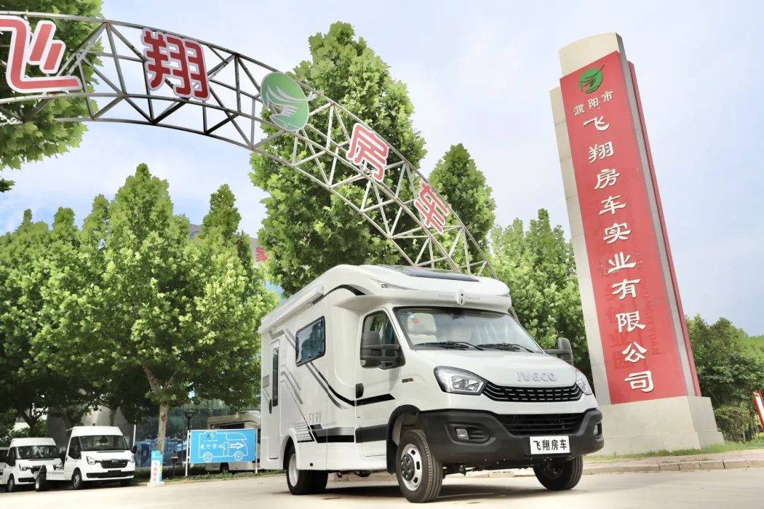 微信图片_20240528144155.jpg 微信图片_20240528144155.jpg