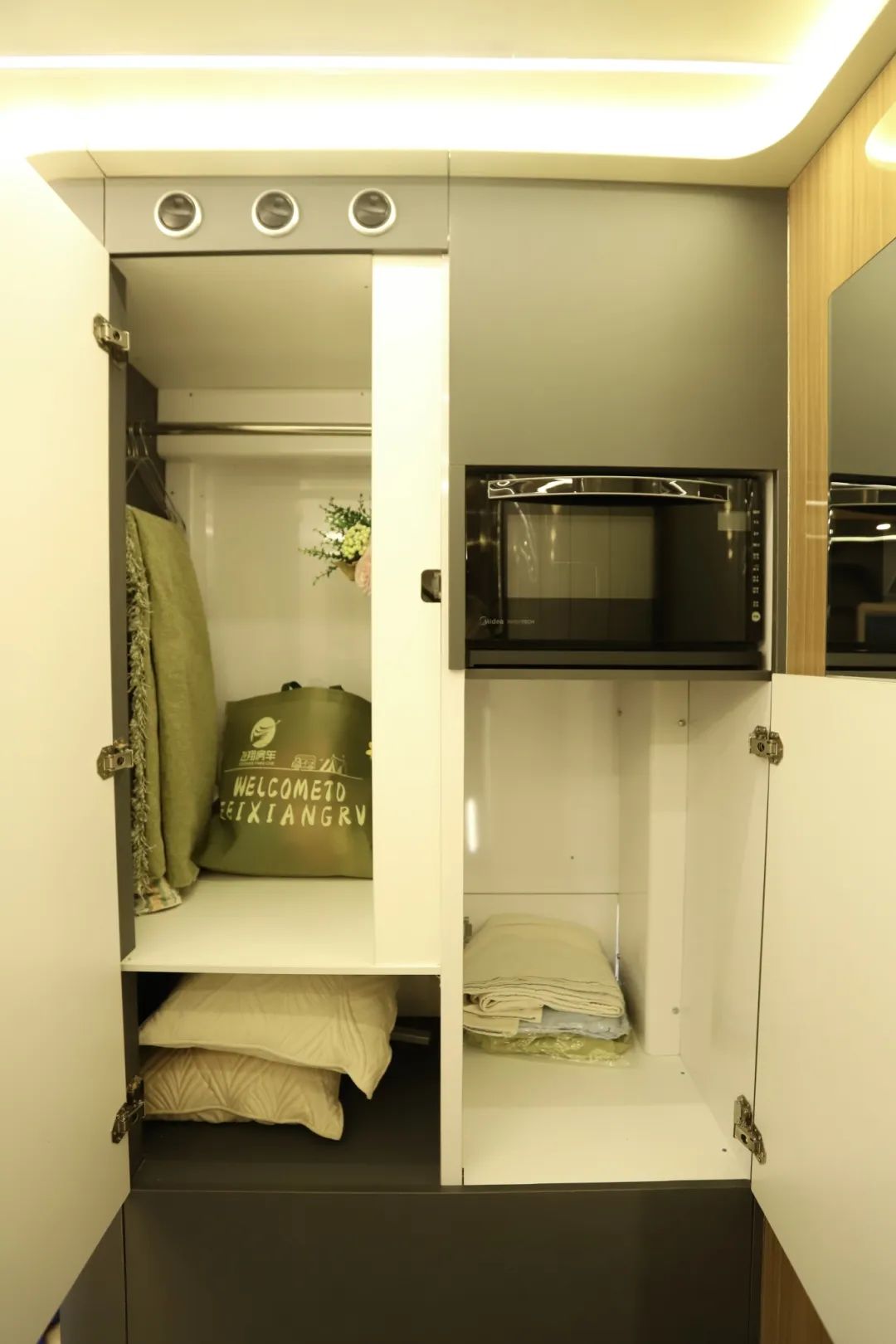 微信图片_20240507113219.jpg 微信图片_20240507113219.jpg