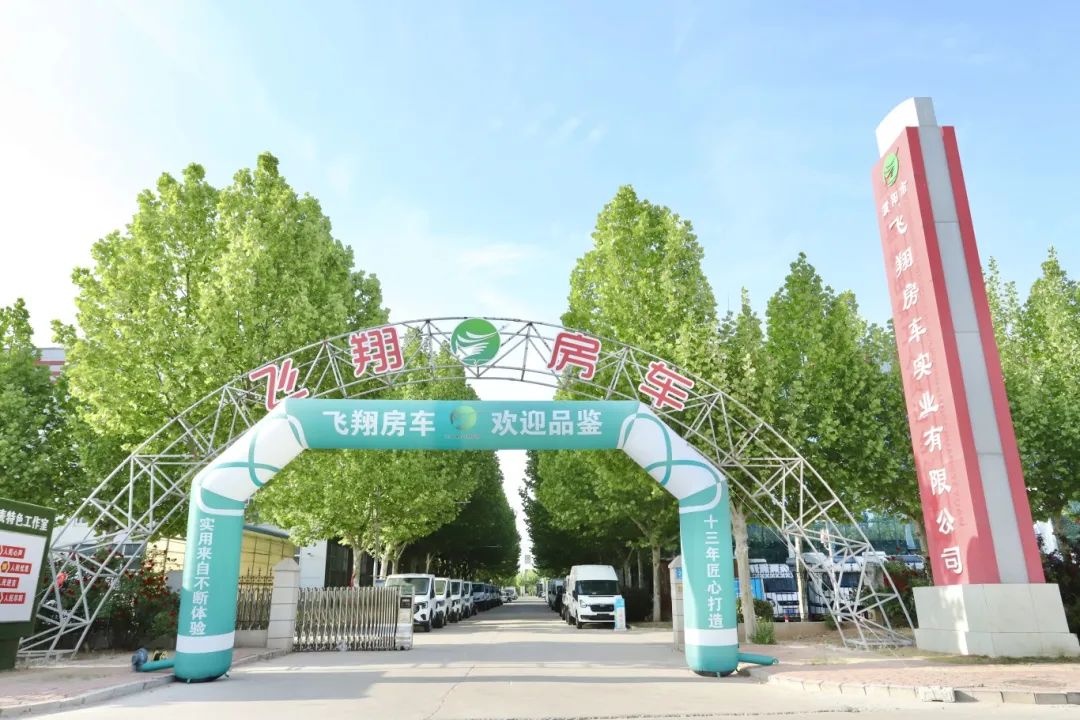 微信图片_20240501111152.jpg 微信图片_20240501111152.jpg