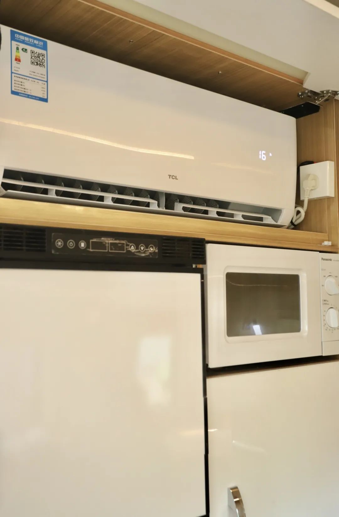 微信图片_20240629112610.jpg 微信图片_20240629112610.jpg