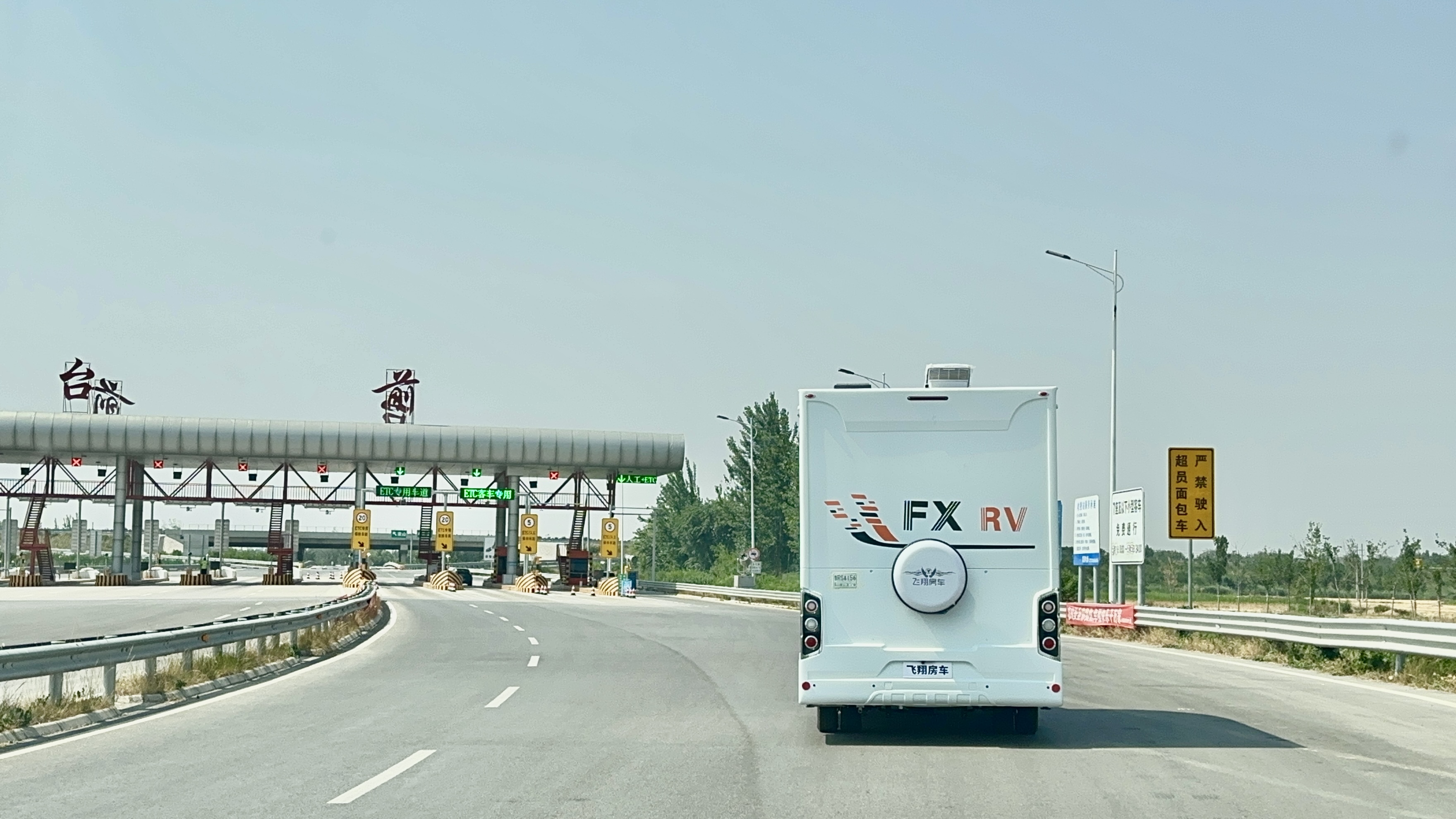 8C121C435A5ADF6EA009557D72882EAF.png 8C121C435A5ADF6EA009557D72882EAF.png