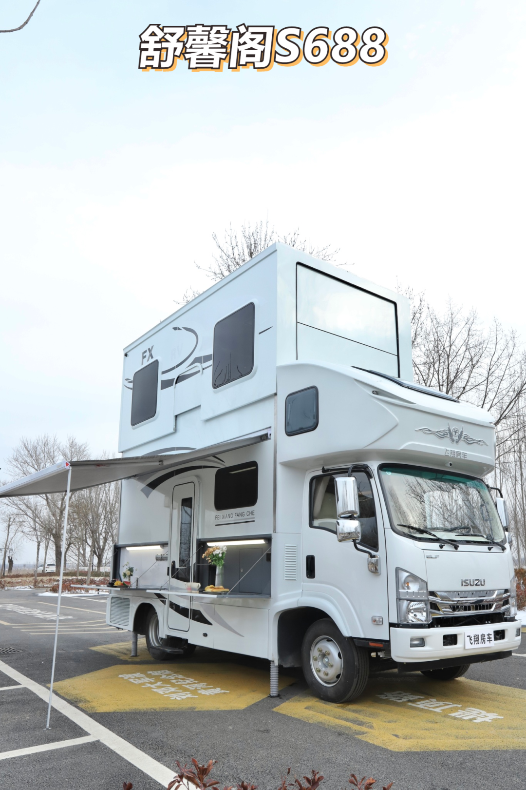 微信图片_20240709142648.png 微信图片_20240709142648.png