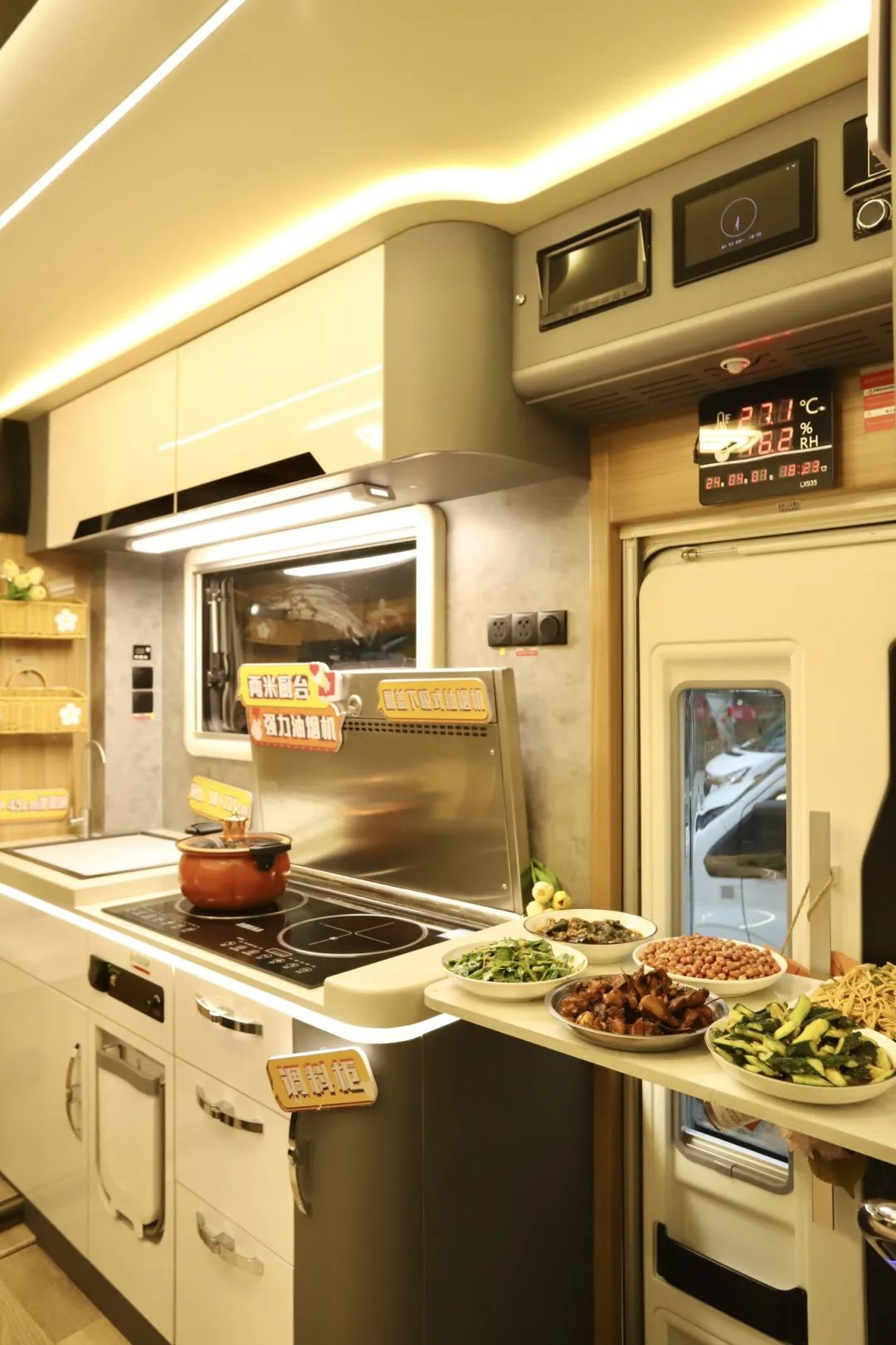 微信图片_20240710144938.jpg 微信图片_20240710144938.jpg