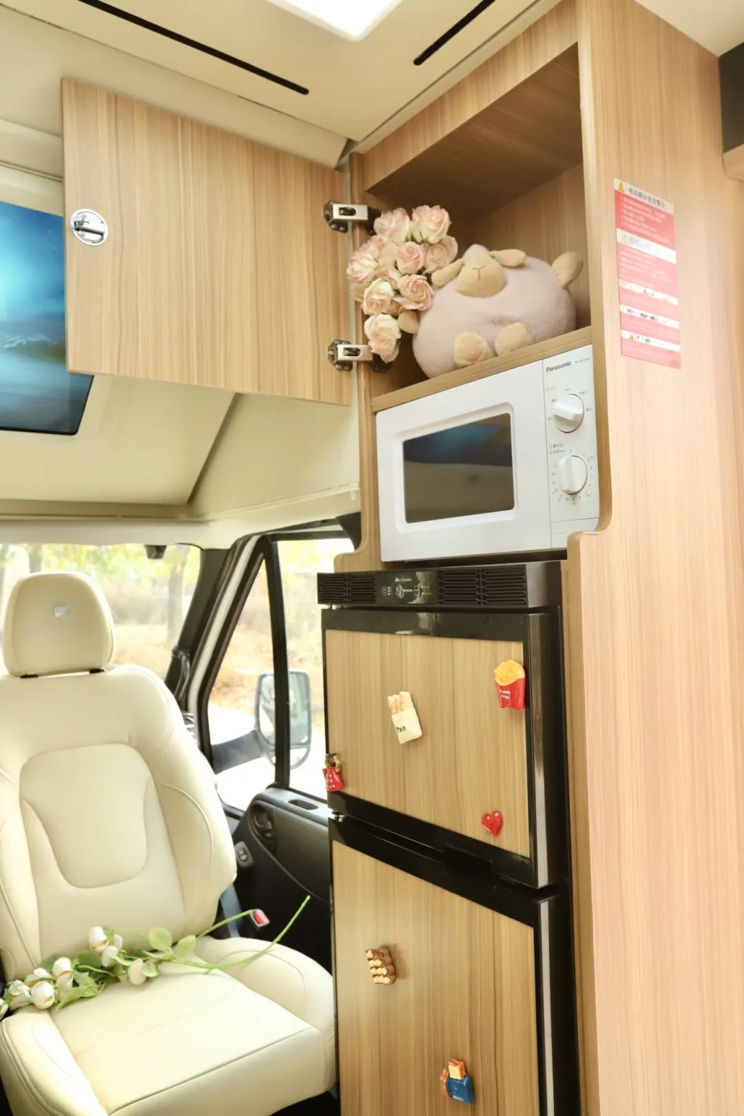 微信图片_20240831165535.jpg 微信图片_20240831165535.jpg