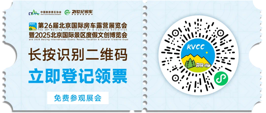 微信图片_20250225173038.png 微信图片_20250225173038.png