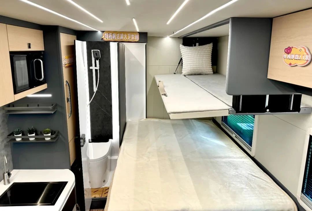 微信图片_20250527145339.jpg 微信图片_20250527145339.jpg