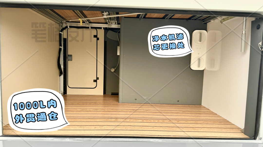 微信图片_20250527145252.png 微信图片_20250527145252.png